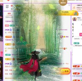 🍀冰雪❤️🍀加油的图片