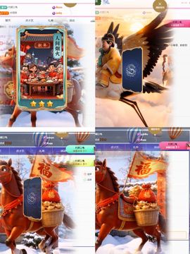 糖笑笑゛五一快乐的图片