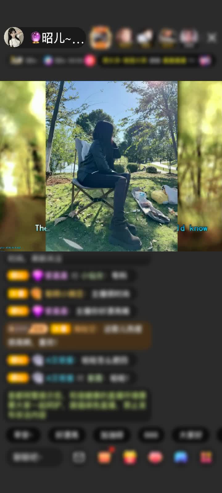 感谢大叔很帅哦赠送打包春天1个