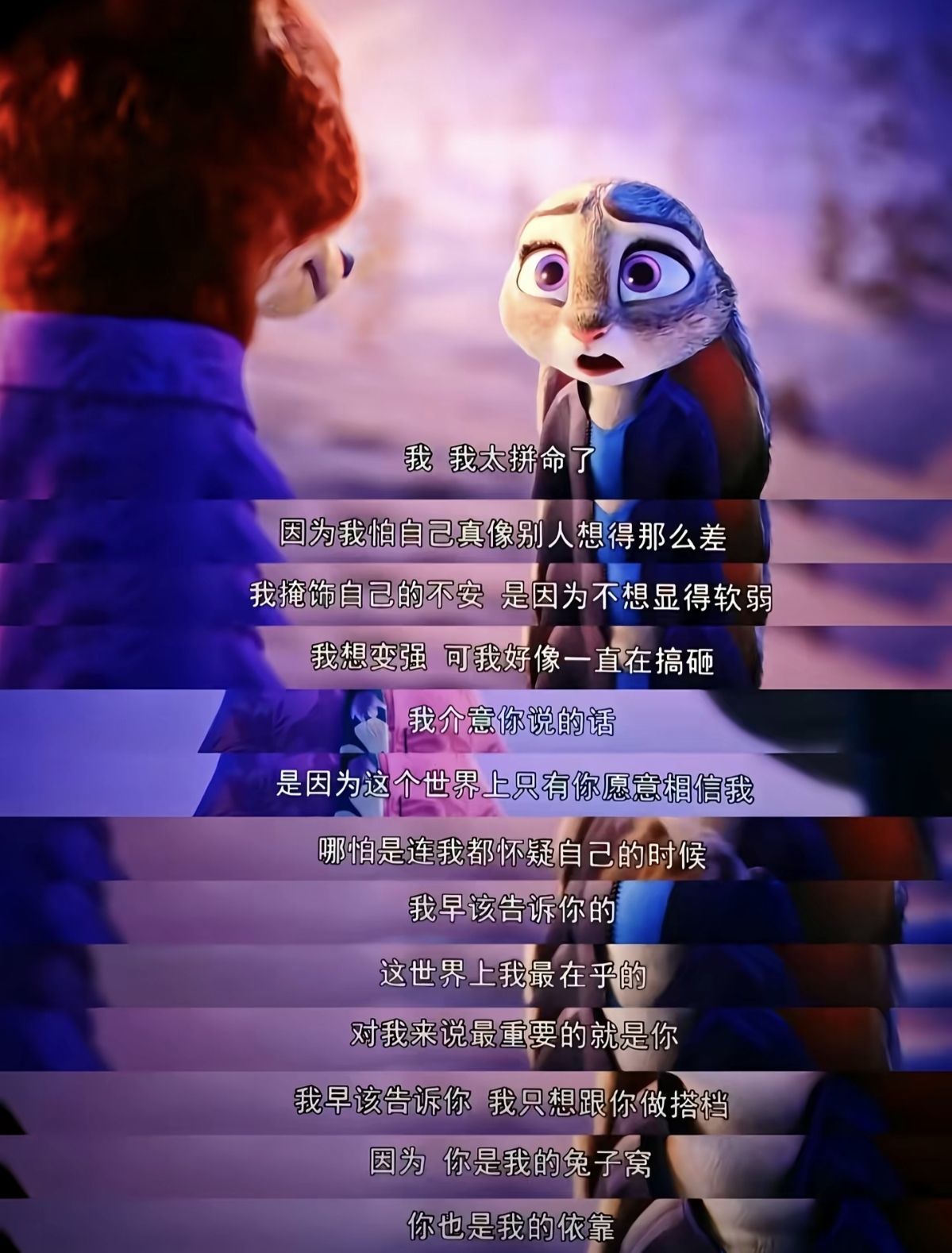 柳如烟不连麦~主播图片