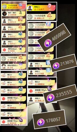 冰魄璐儿的图片