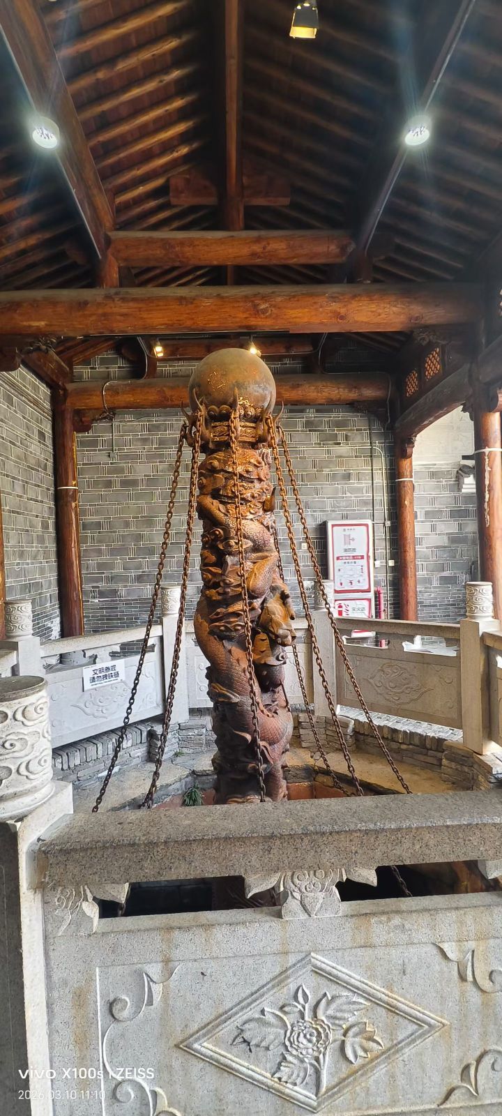 妞妞騎行興國縣主播圖片