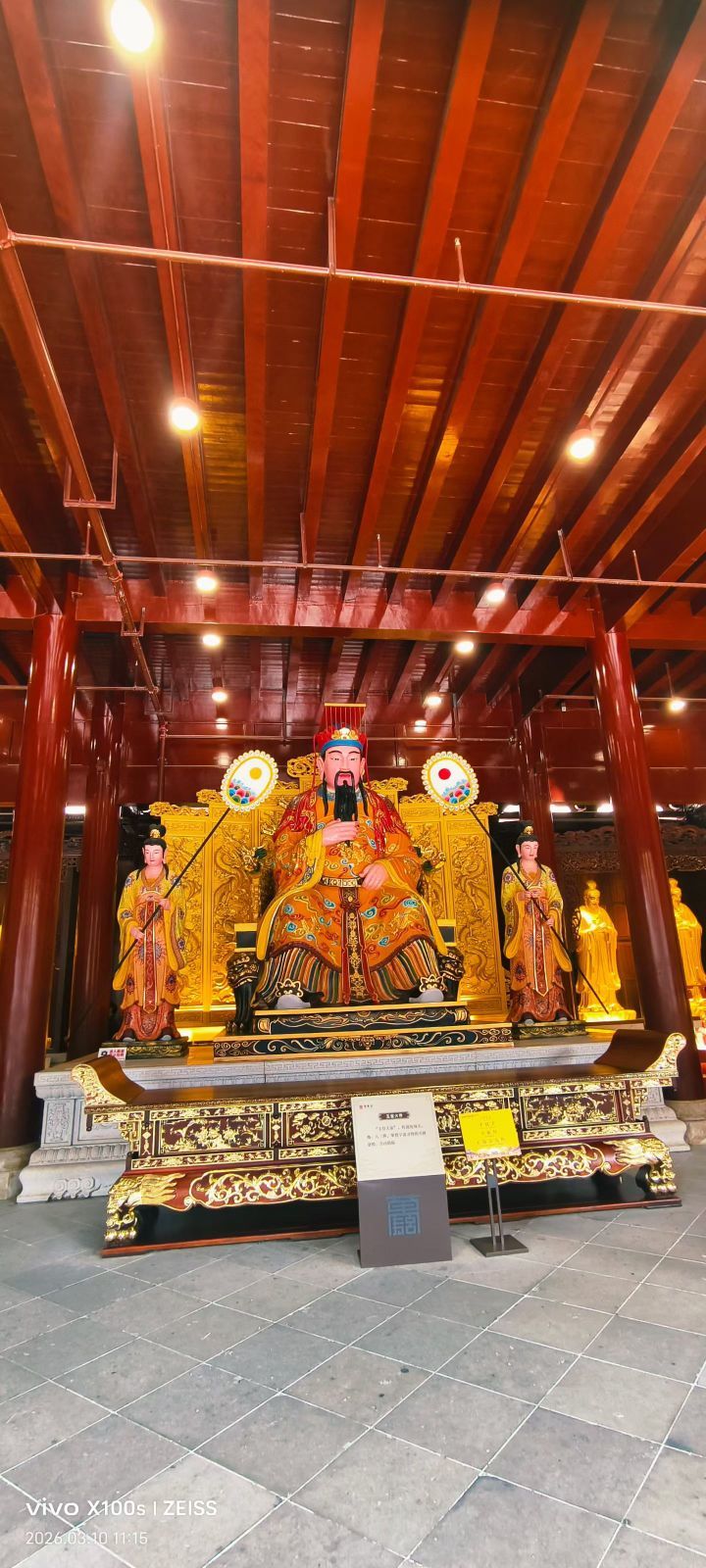 妞妞騎行興國縣主播圖片