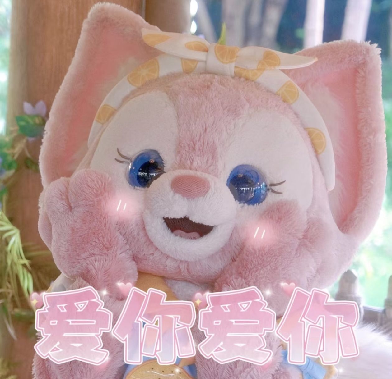 卡卡??主播圖片