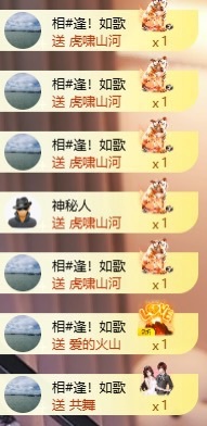福多多！去捡瓶子了主播图片