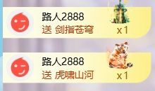 玟玟🌸加油主播图片