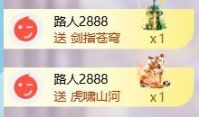 玟玟🌸加油的图片