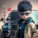 时光易老、人心易变