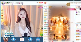 凡凡🍀好运～主播照片