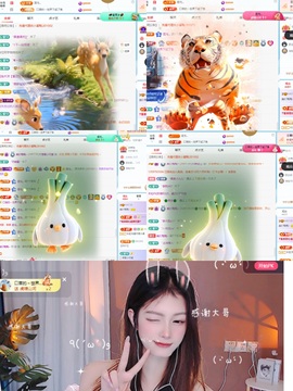 美吖鸭感谢哥哥们接生的图片