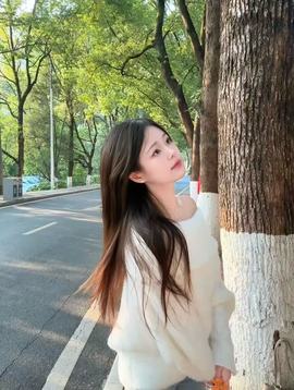 云浅浅💗的图片