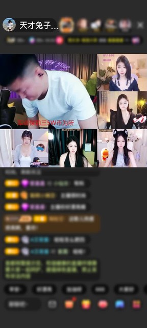 感謝筆芯?贈送劍指蒼穹1個