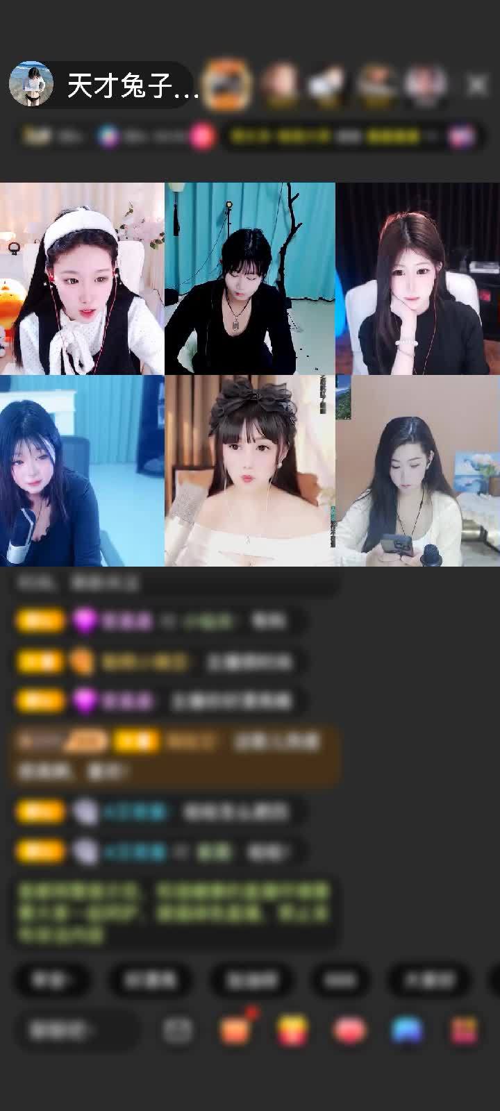 感谢笔芯✔赠送剑指苍穹1个