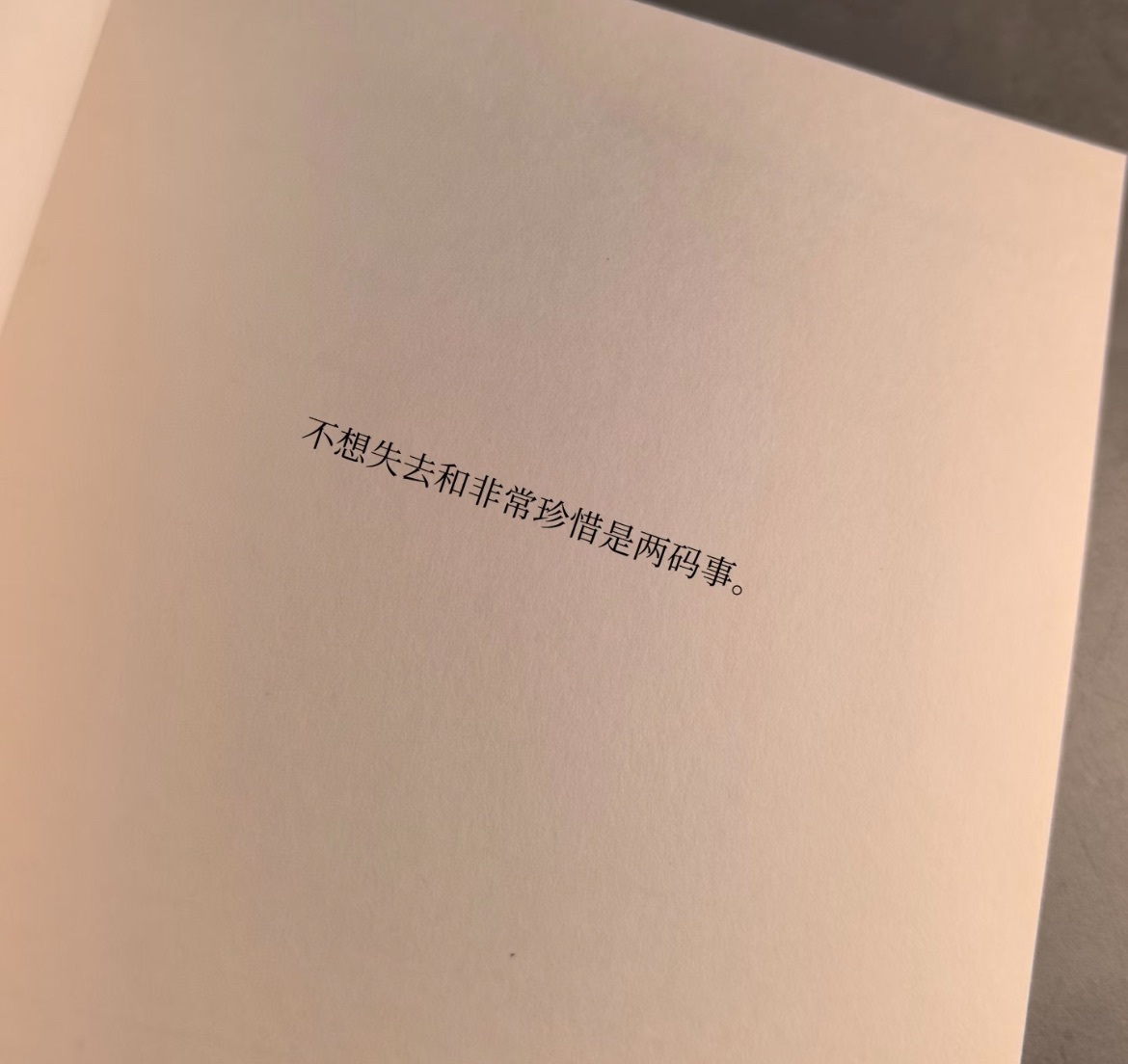 潔兒寶寶呀～主播圖片