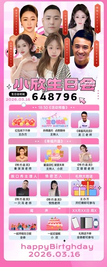 定风波🍀归于平淡的图片