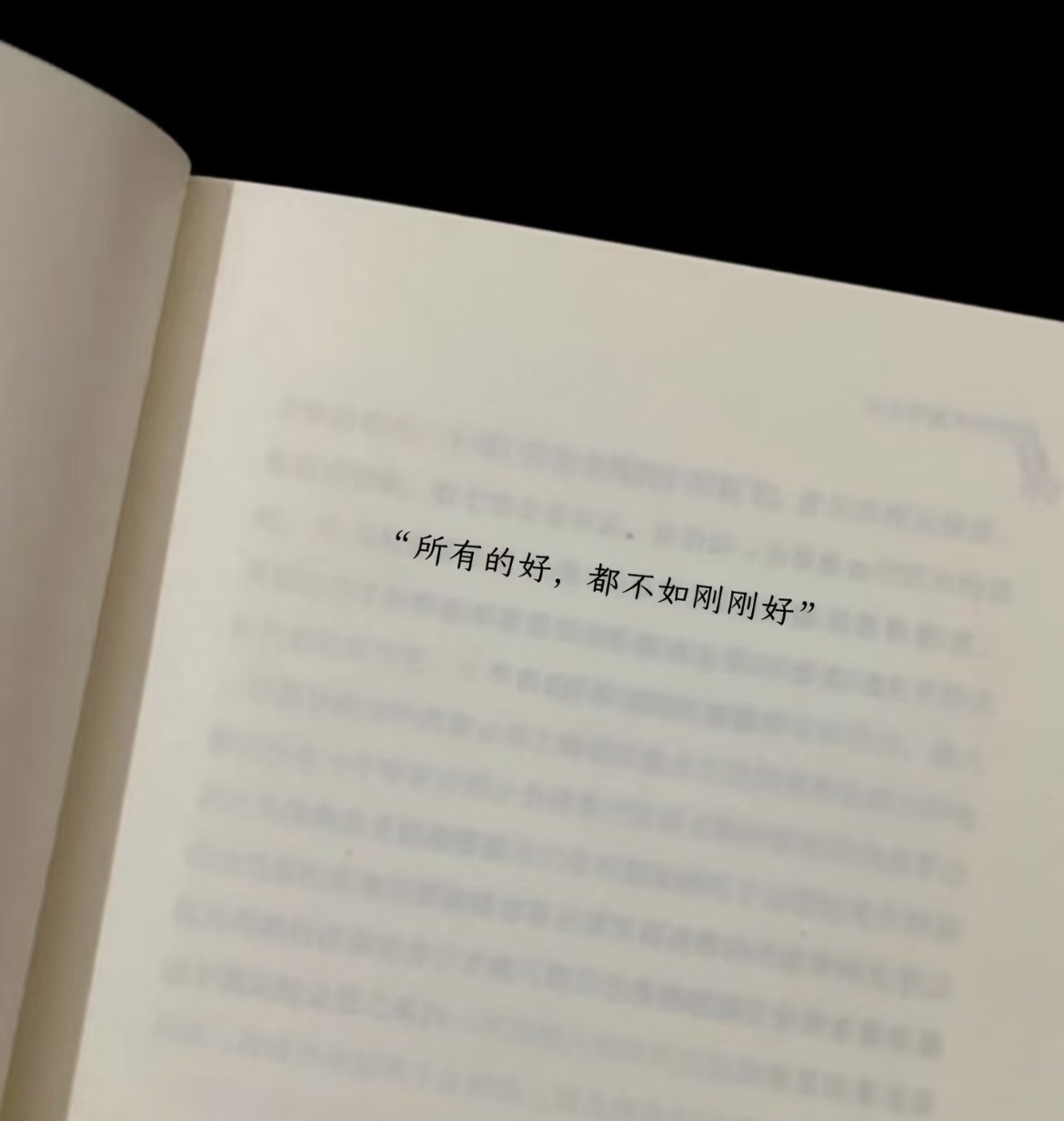 潔兒寶寶呀～主播圖片