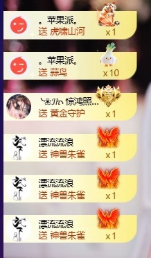 萱萱大宝贝🌈主播图片