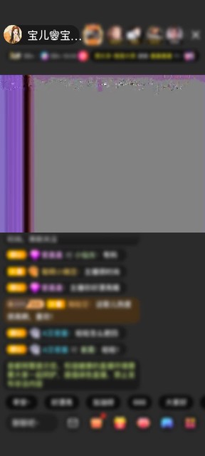 感谢@!你-﹪赠送浮生若梦1个