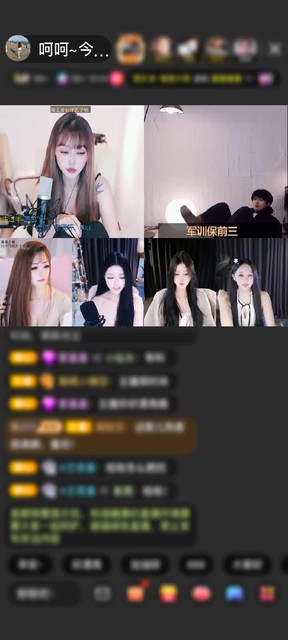 感谢心∽境赠送求婚1个