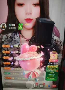 雨桐爱🎤🎤🎤的图片