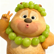 咕噜咕噜泡泡熊