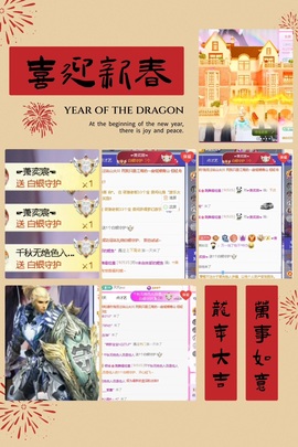 倾城🌸跳舞最哇塞主播照片