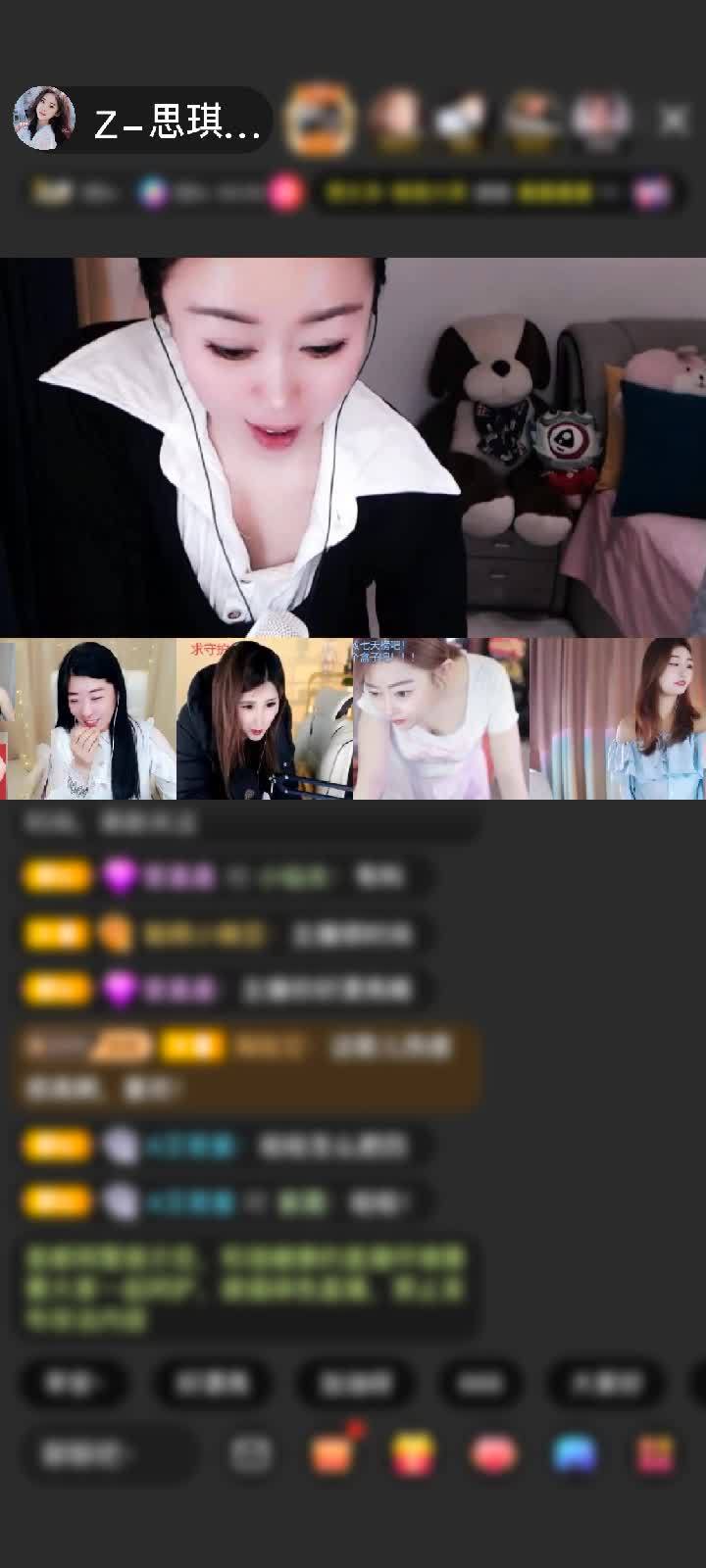 感谢【七月🔥安生】赠送剑指苍穹1个