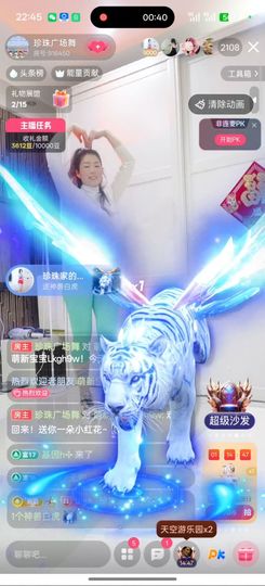 珍珠广场舞的图片