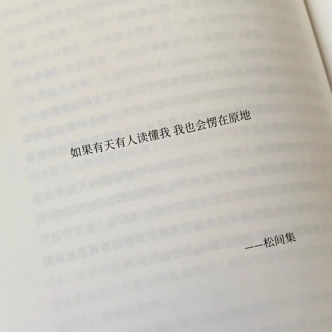 潔兒寶寶呀～主播圖片