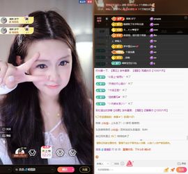 洛洛💦蹲苏坡门的图片