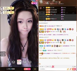 洛洛💦蹲苏坡门的图片