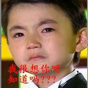 再牛的号也在主播下面的头像