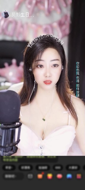 感谢轉吧！七彩霓虹燈赠送满满的爱1个