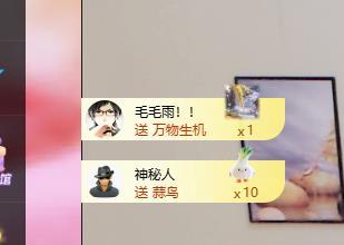 蘭蘭??越來越好主播圖片