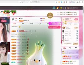 兰兰🌺越来越好的图片