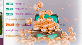 A代理❤玲儿❤的图片