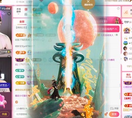 雅欣小可爱吖💗.的图片