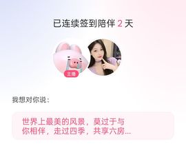 前程修复的图片