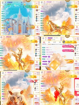 筱一✿．12点见的图片