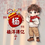 ❁逛陆房看人生百态❁