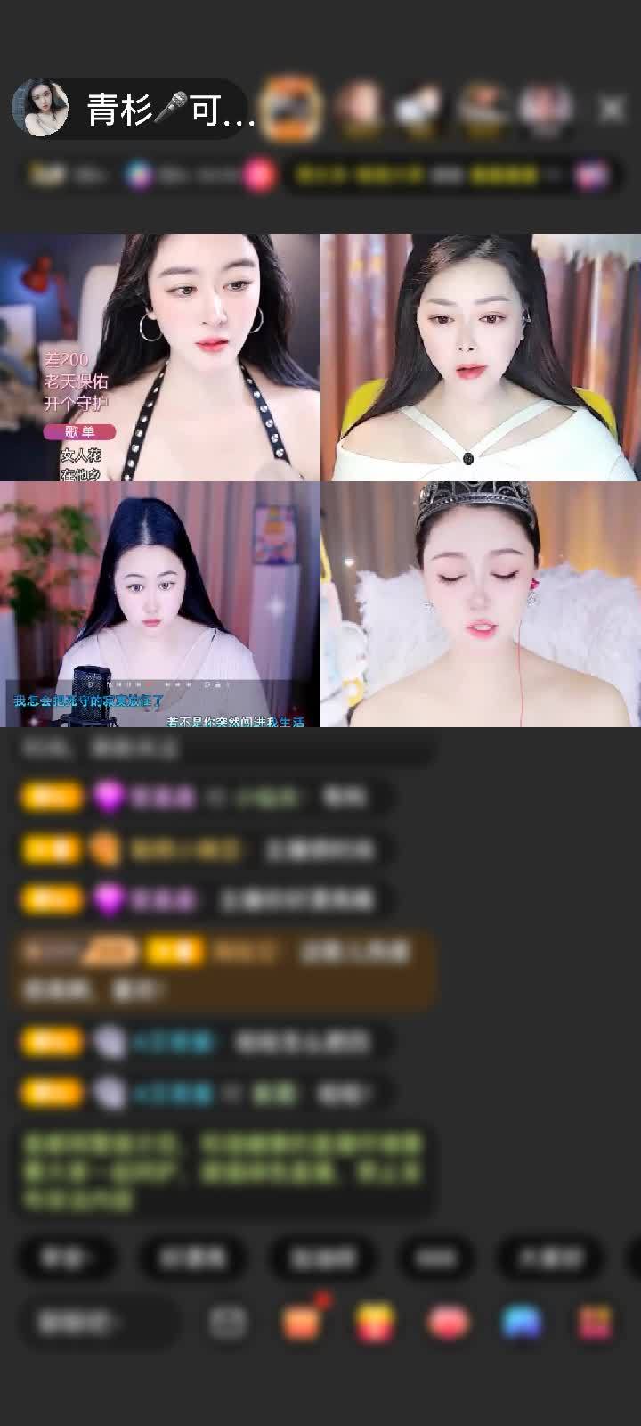 6元的幸运，谢谢哥哥美丽特效，希望哥永远好运相随