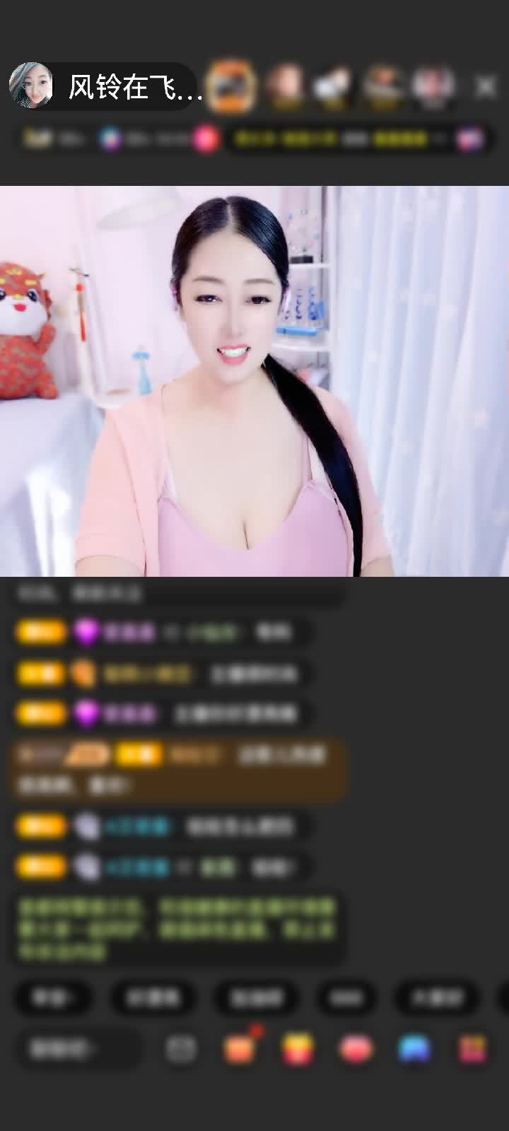 感谢枯燥爱情无畏😇赠送浮生若梦1个