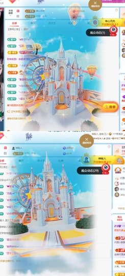 顾豆豆.上上签主播照片