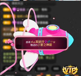A代理❤玲儿❤的图片