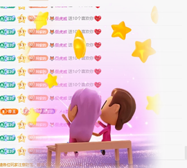 A代理❤玲儿❤的图片