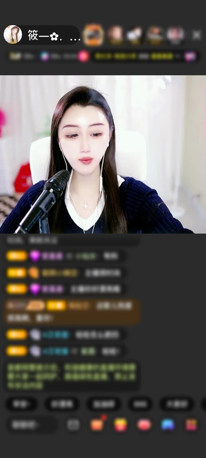 感谢一手云一手风赠送梦幻游乐园1个