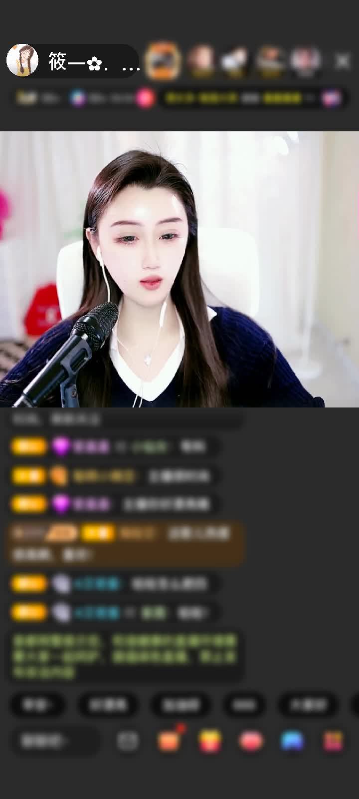 感谢一手云一手风赠送梦幻游乐园1个