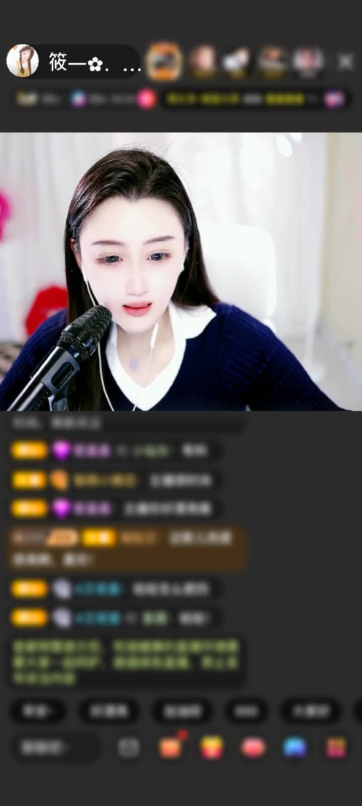 感谢一手云一手风赠送梦幻游乐园1个