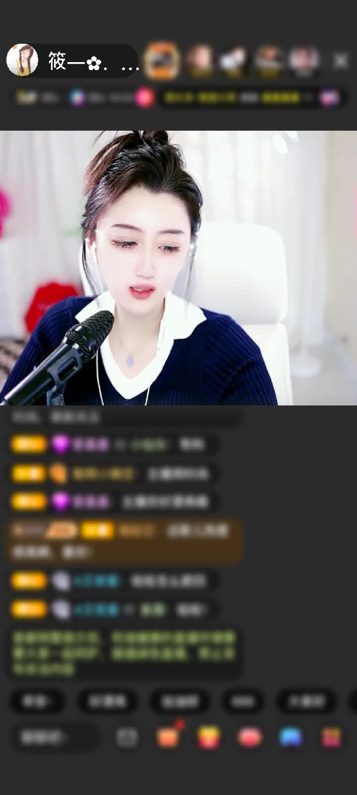 感谢一手云一手风赠送吉象送宝1个