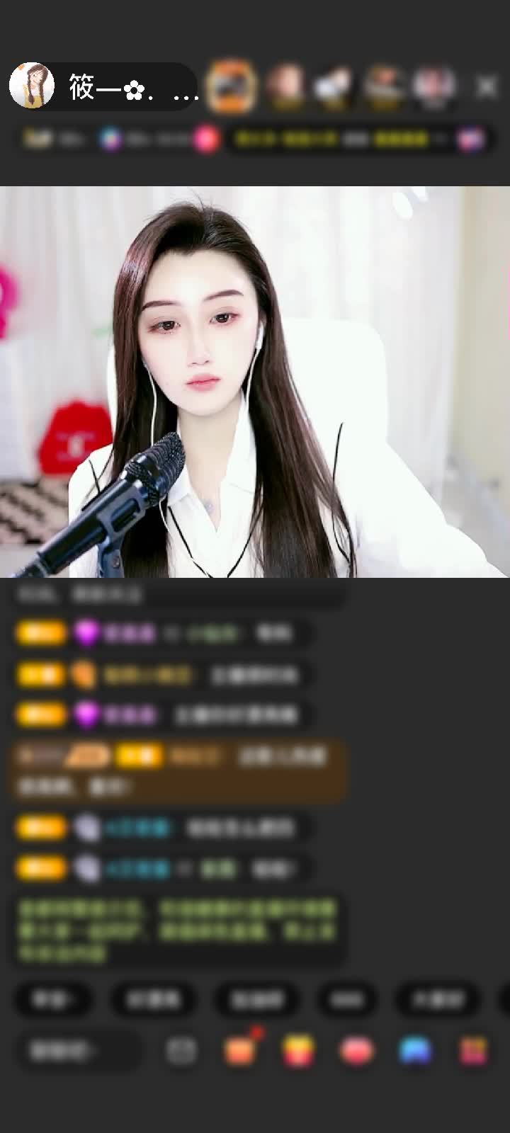 感谢一手云一手风赠送马到成功1个